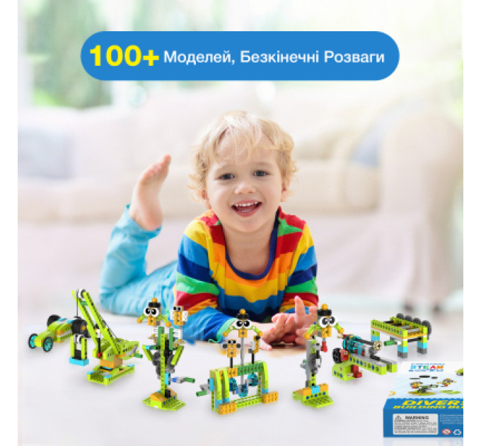 Makerzoid Конструктор Makerzoid Diverse Building Blocks (MKZ-BK-DB)